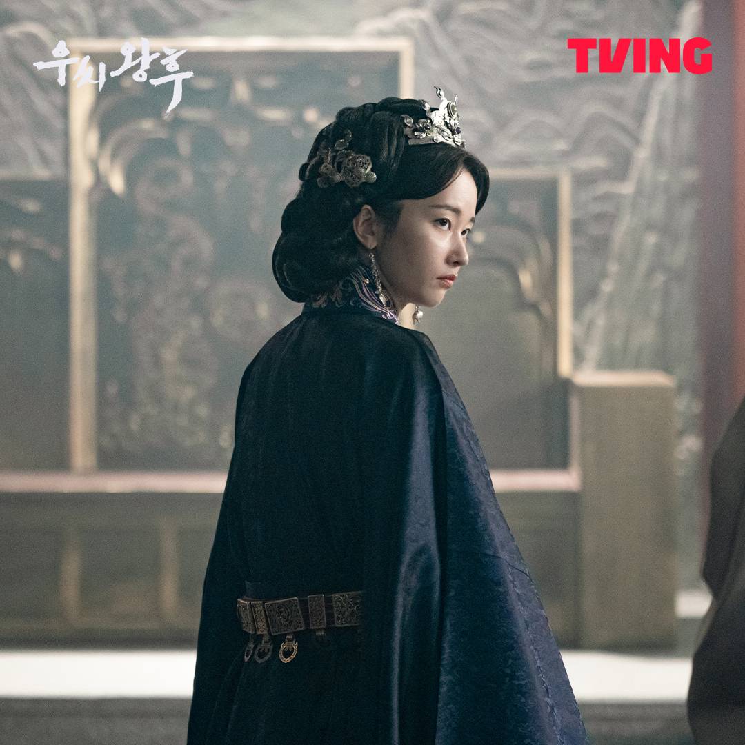 Tạo hình Jeon Jong Seo trong phim Queen Woo